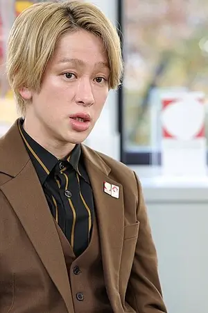 Ю Ёкояма