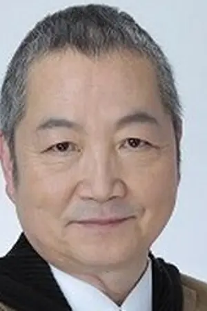 Tetsuo Goto