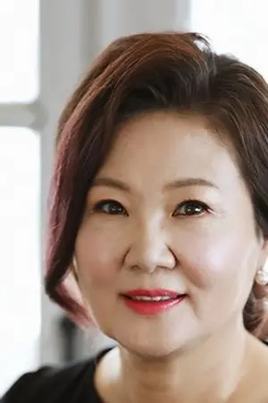 Kim Hae Sook