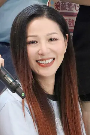 Joyce Tang