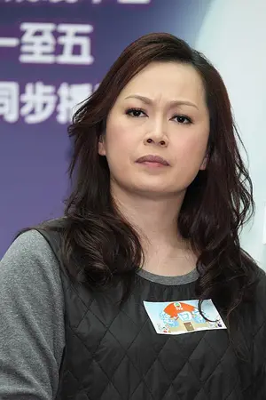 Eileen Yeow