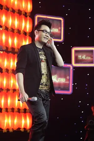 Reno Wang