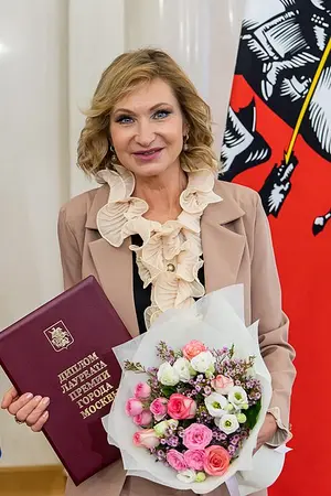 Olga Prokofyeva