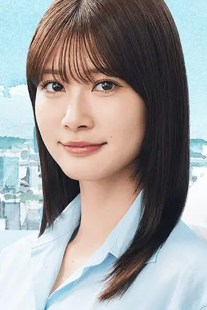 Meru Nukumi