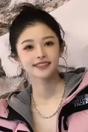 Chan Tzu-hsuan