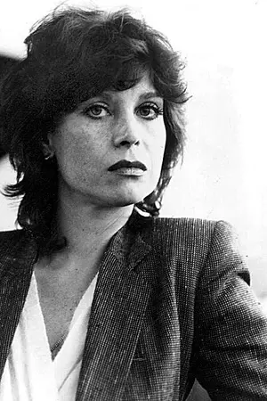 Лана Вуд