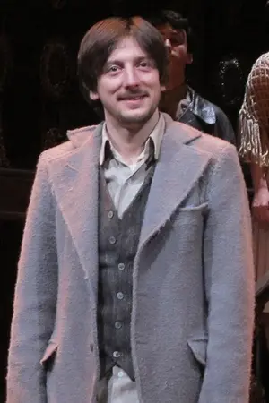 Engin Hepileri