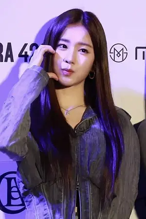 Wooyeon