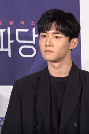 Seo Ji Hoon