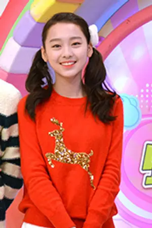 Lee Soo-min