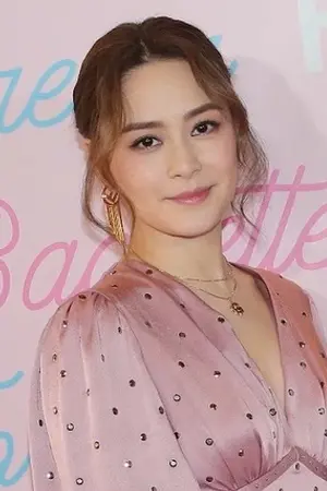 Gillian Chung