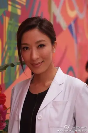 Tavia Yeung