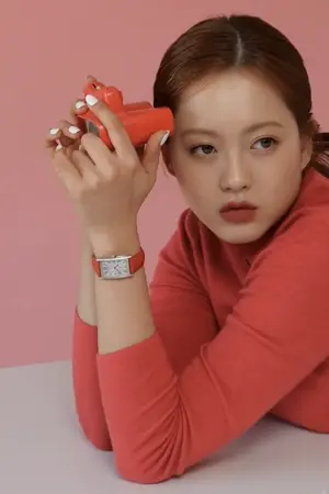 Go Ara