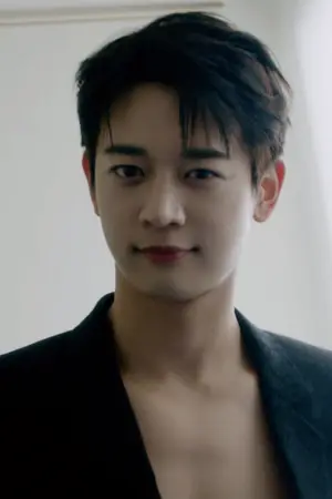 Choi Minho