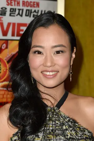 Diana Bang