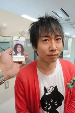 Tone Kentarou