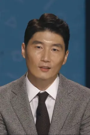 Kim Jung Hoon
