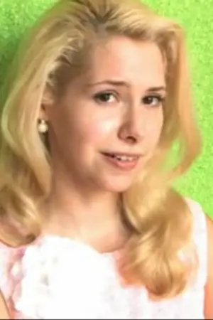 Нелли МакКей