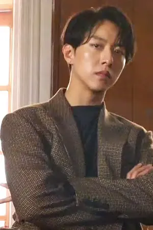 Lee Jung Shin