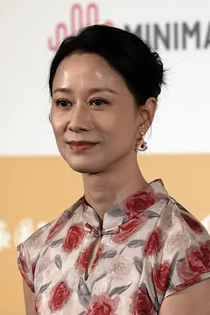 Ni Hongjie