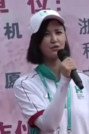 Xinyi Zhang