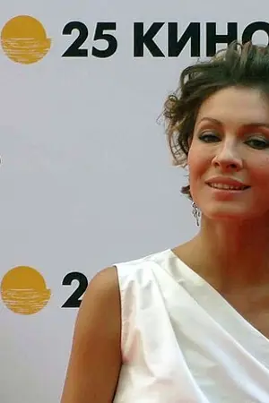 Yelena Podkaminskaya