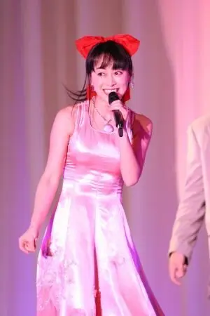 Chisa Yokoyama