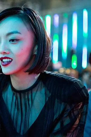 Rila Fukushima