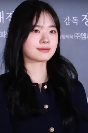 Lee Jae-in