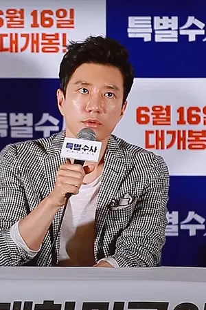 Kim Myung-min