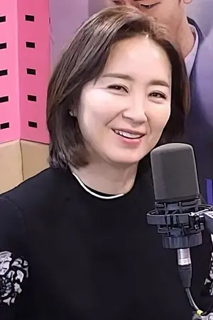 Yoon Yu-seon