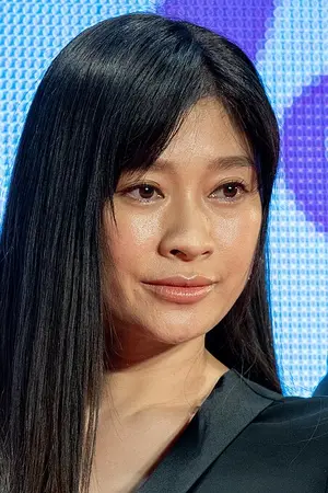 Ryoko Shinohara