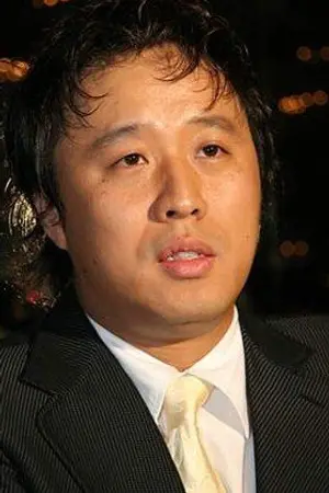 Jung Joon Ha