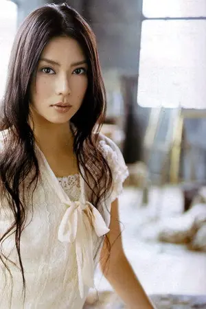 Kou Shibasaki