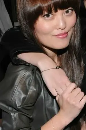 Hana Mae Lee