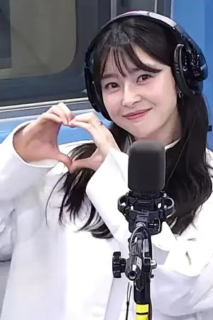 Kwon Nara