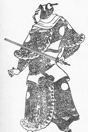 Jiang Wei