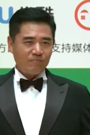 Chen Baoguo