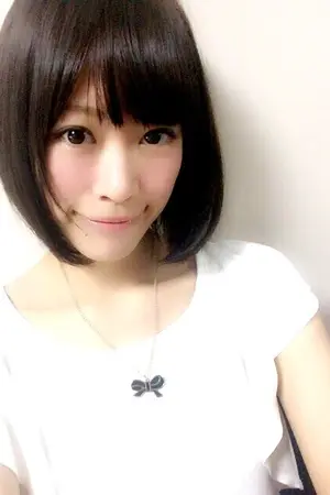 Mayu Udono