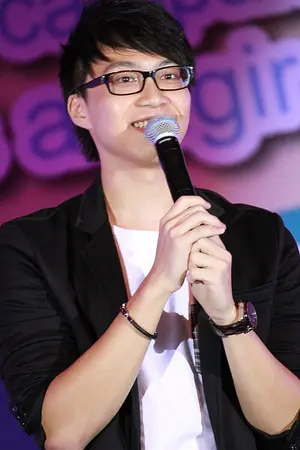 Ng Yip Kwan