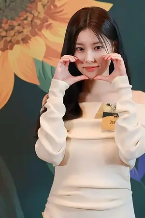 Kang Hye-won