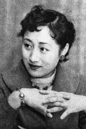 Haruko Mabuchi