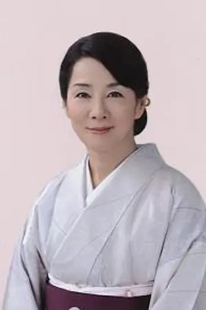 Sayuri Yoshinaga