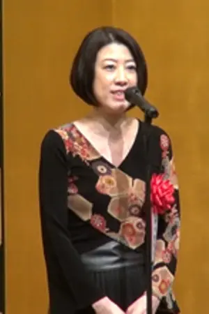 Akiko Nogi