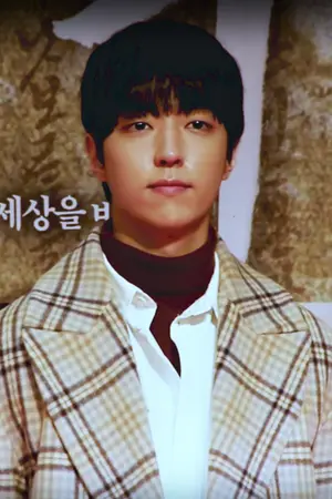 Lee You-jin