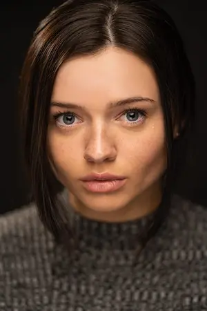 Caitlin Rose Lacey