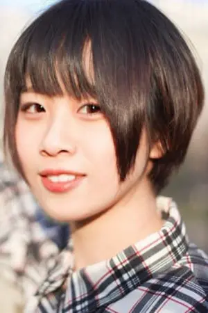Yuuki Urushiyama