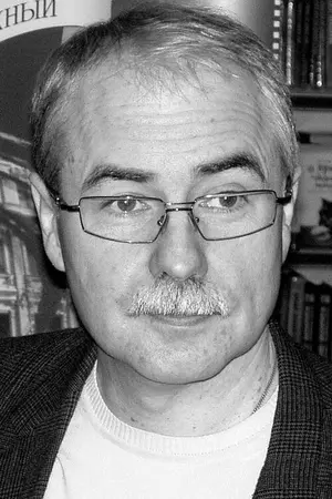 Коротков, Юрий Марксович