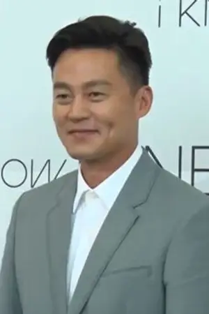 Lee Seo-jin