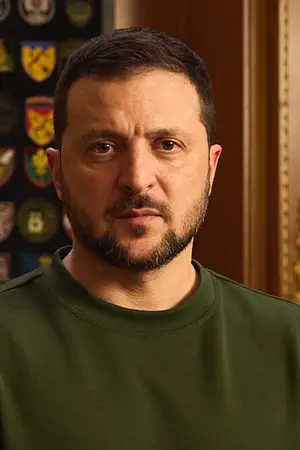 Владимир Александрович Зеленский